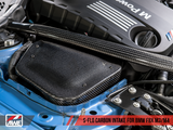 AWE S-FLO CARBON INTAKE FOR F8X M3/M4